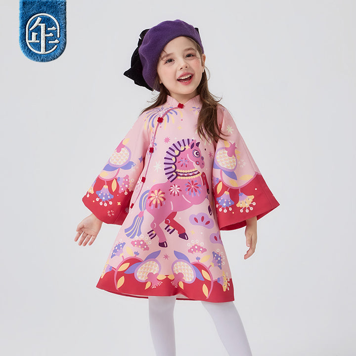 >Nian 年衣 盛世跃马旗袍裙 - 石蕊粉