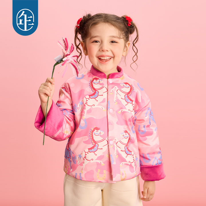 >Nian 年衣 跃马新程唐装 - 初桃粉