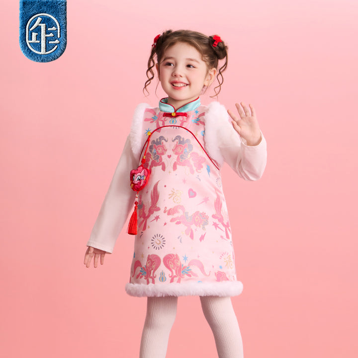 >Nian 年衣 小马宝莉新年提花旗袍 - 石蕊粉