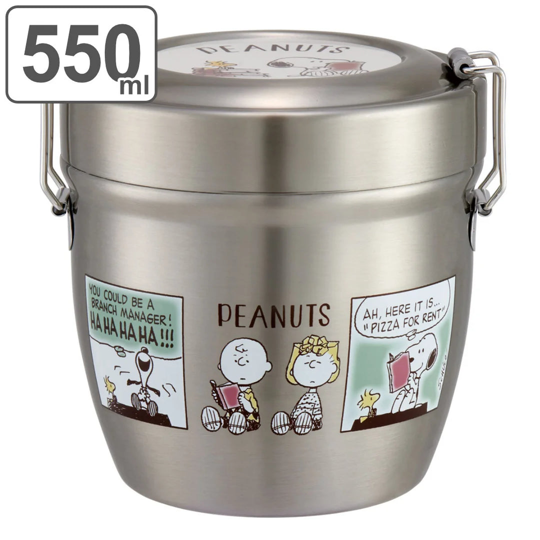 >Skater Stainless Antibacterial Thermal Lunch Box 550ml - Peanuts