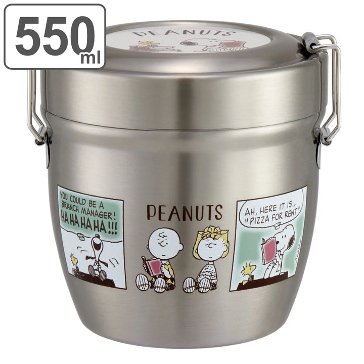 >Skater Stainless Antibacterial Thermal Lunch Box 550ml - Peanuts