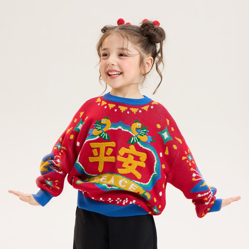 >Nian 年衣 喜乐平安毛衣 - 年衣红