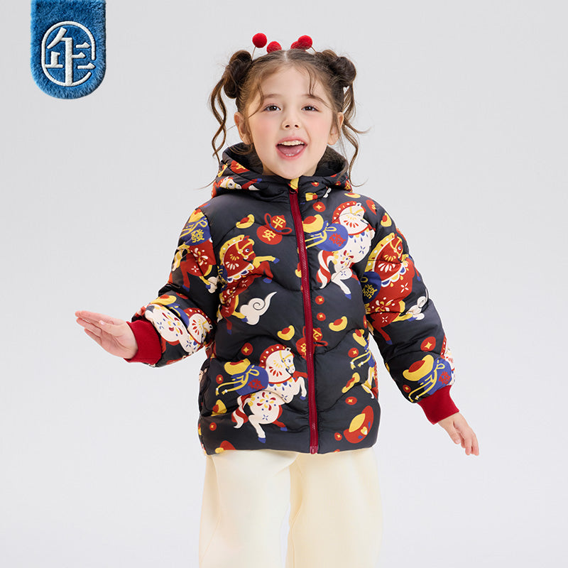 >Nian 年衣 马上有钱羽绒服 - 长石黑