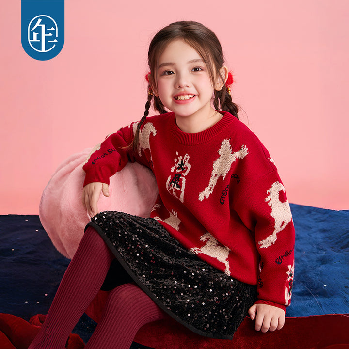 >Nian 年衣 鸿图群奔毛衣 - 年衣红