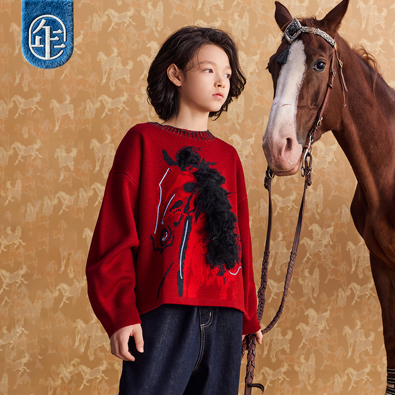 >Nian 年衣 鸿运当头毛衣 - 年衣红