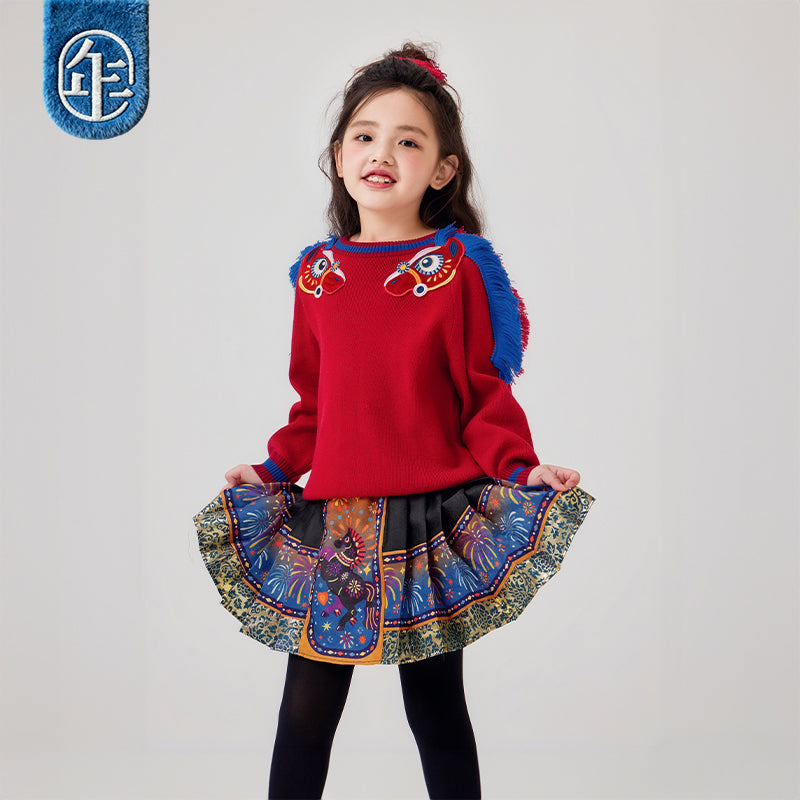 >Nian 年衣 盛世跃马短裙 - 河豚黑