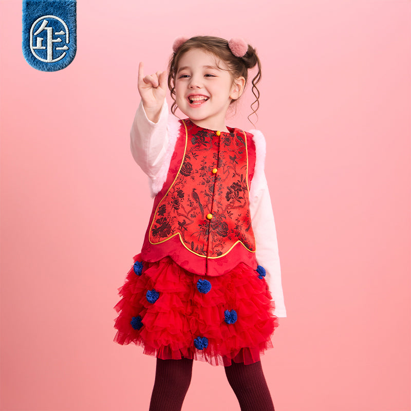 >Nian 年衣 华年小景中式马甲 - 年衣红