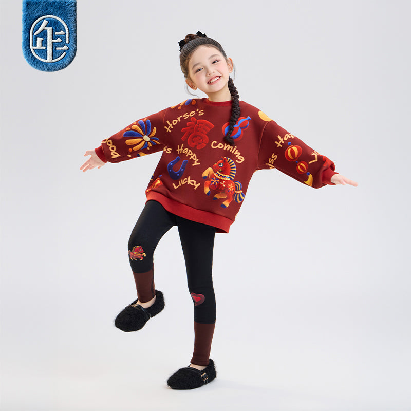 >Nian 年衣 马上有福打底裤 - 河豚黑