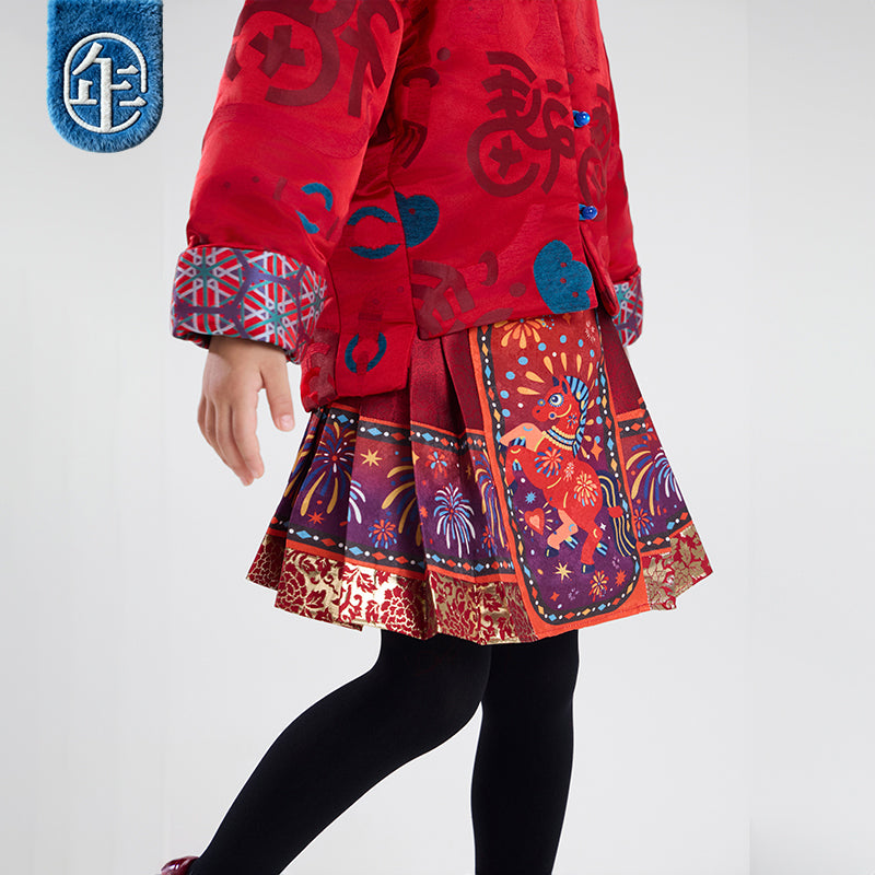 >Nian 年衣 盛世跃马短裙 - 年衣红