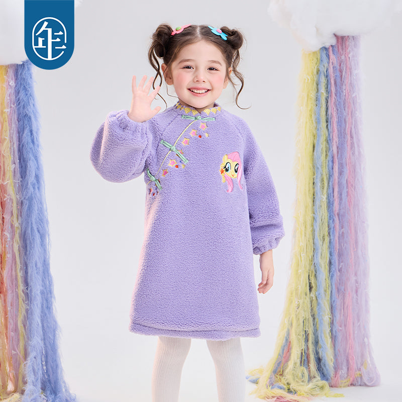 >Nian 年衣 小马宝莉新年章仔旗袍 - 凤信紫