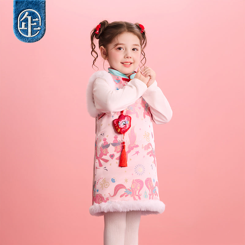 >Nian 年衣 小马宝莉新年提花旗袍 - 石蕊粉