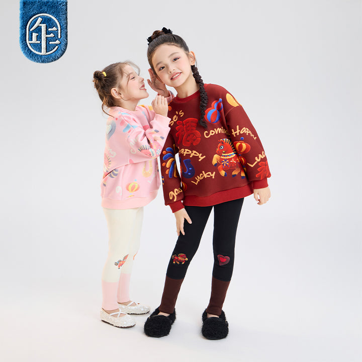 >Nian 年衣 马上有福打底裤 - 汉玉白