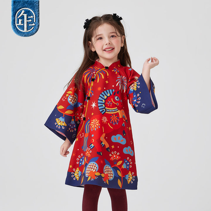 >Nian 年衣 盛世跃马旗袍裙 - 年衣红