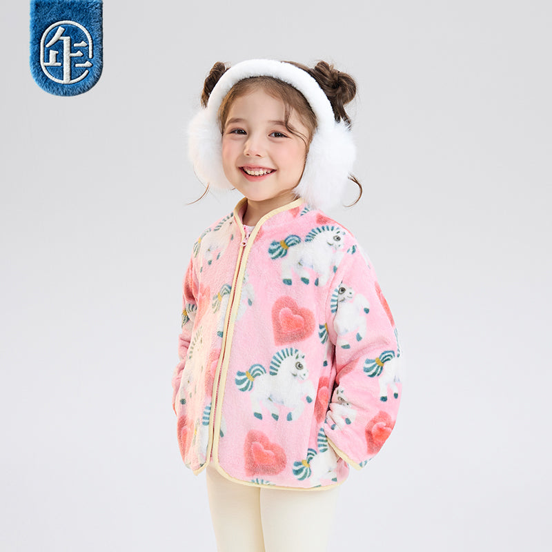 >Nian 年衣 么啊马加绒唐装 - 石蕊粉