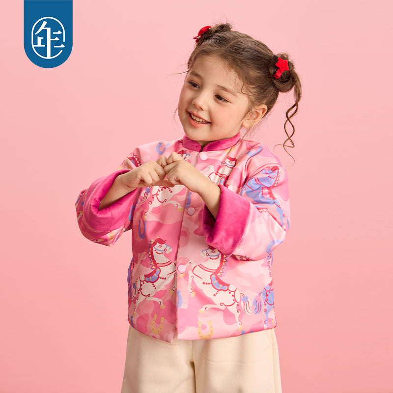 >Nian 年衣 跃马新程唐装 - 初桃粉