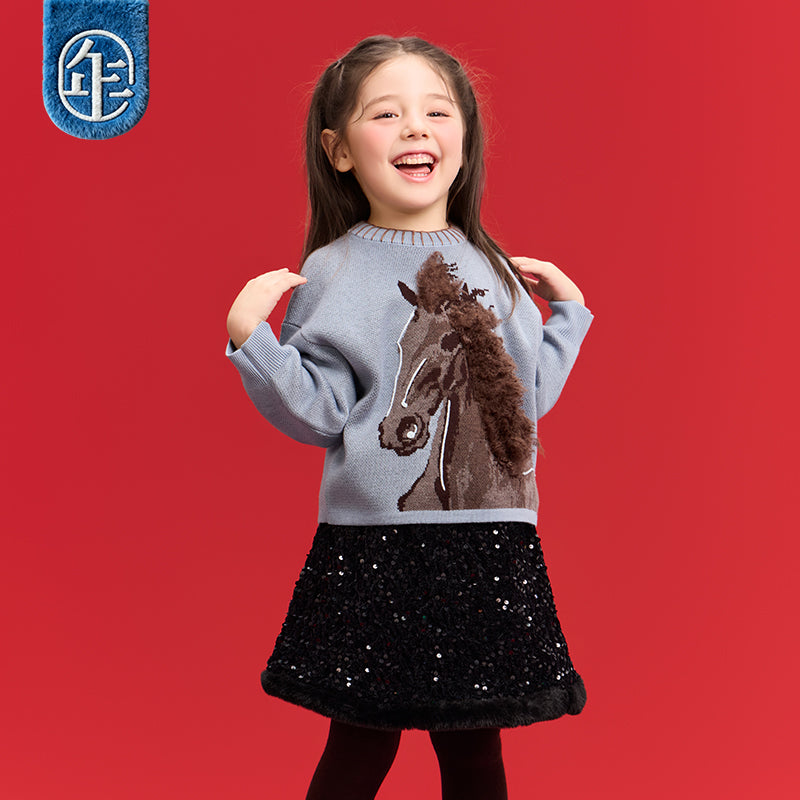 >Nian 年衣 鸿运当头毛衣 - 穹蓝