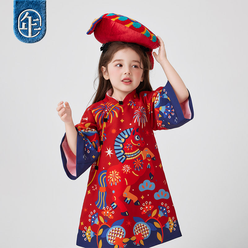 >Nian 年衣 盛世跃马旗袍裙 - 年衣红