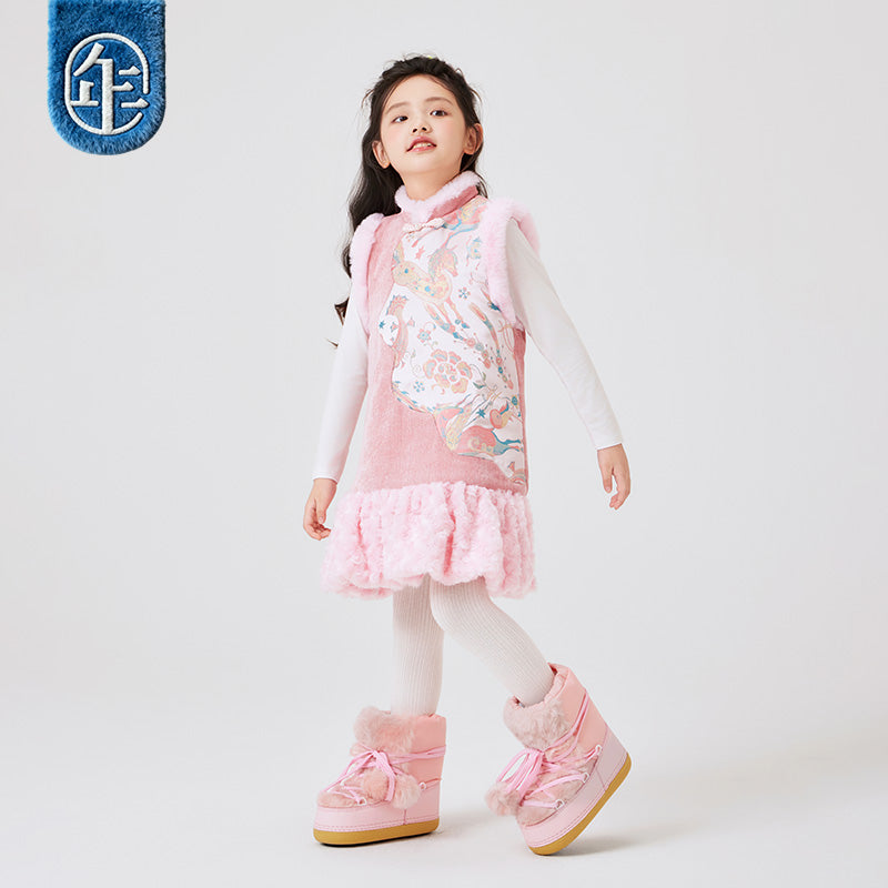 >Nian 年衣 天马行空连衣裙 - 初桃粉