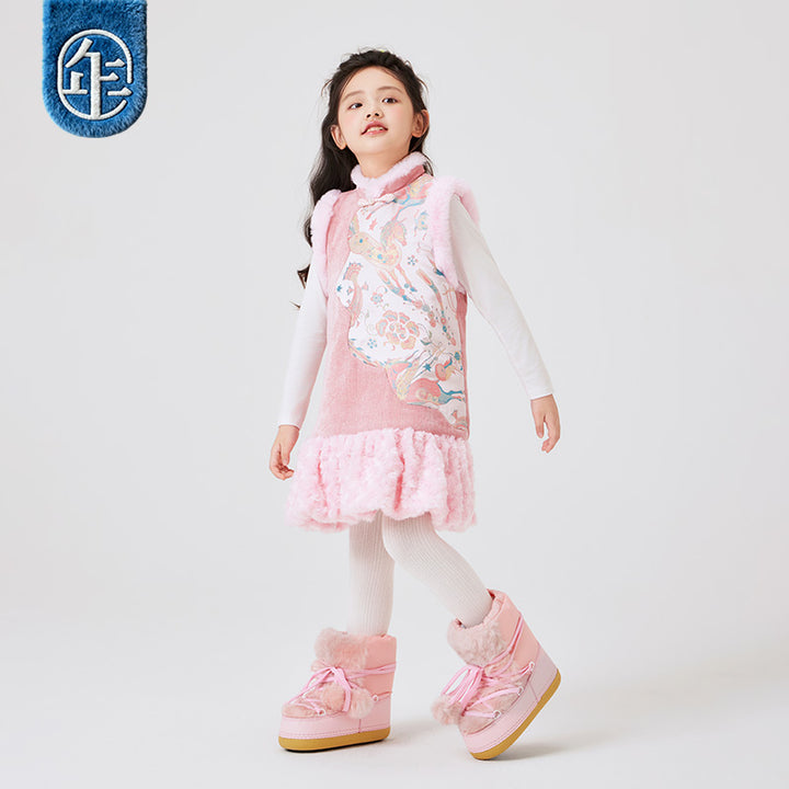 >Nian 年衣 天马行空连衣裙 - 初桃粉