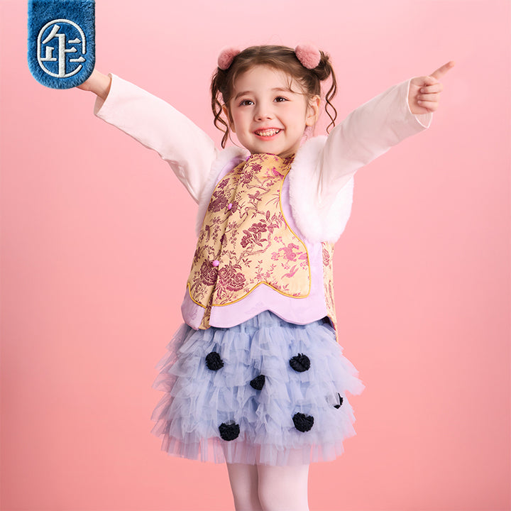 >Nian 年衣 华年小景中式马甲 - 杏仁黄