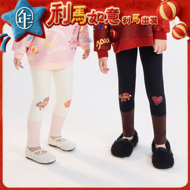 >Nian 年衣 马上有福打底裤 - 汉玉白