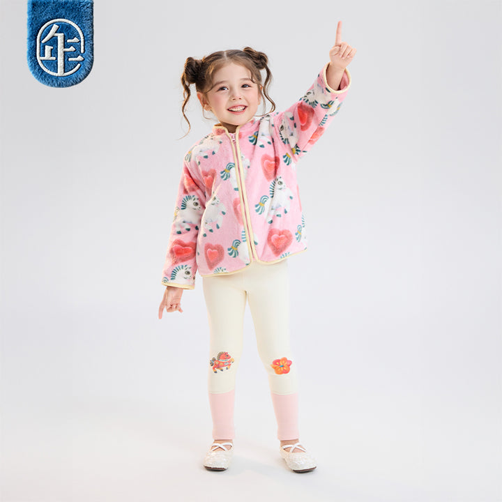 >Nian 年衣 么啊马加绒唐装 - 石蕊粉