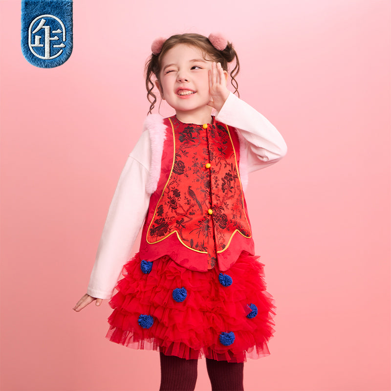 >Nian 年衣 华年小景中式马甲 - 年衣红