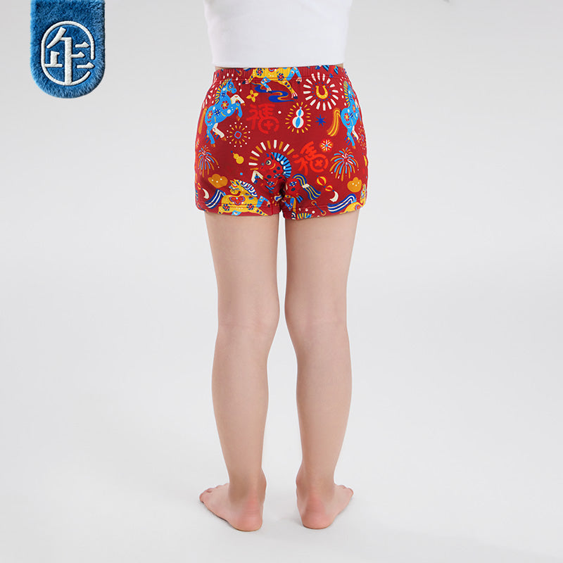 >Nian 年衣 盛世跃马内裤组合（男女同款） - 年衣红