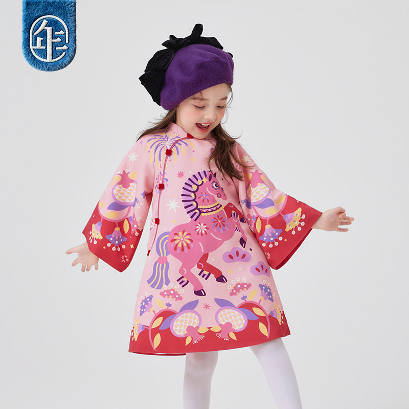 >Nian 年衣 盛世跃马旗袍裙 - 石蕊粉