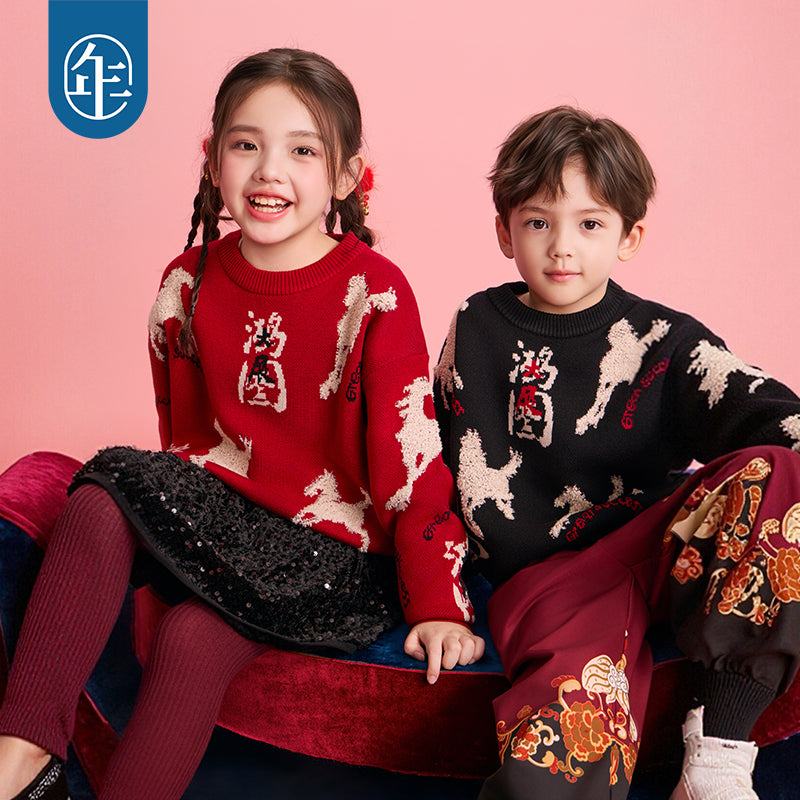 >Nian 年衣 鸿图群奔毛衣 - 墨黑