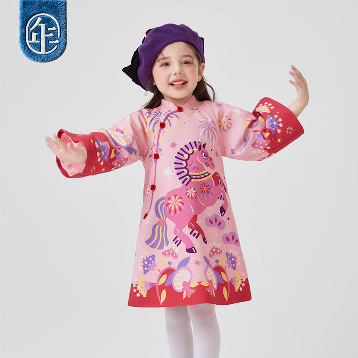 >Nian 年衣 盛世跃马旗袍裙 - 石蕊粉