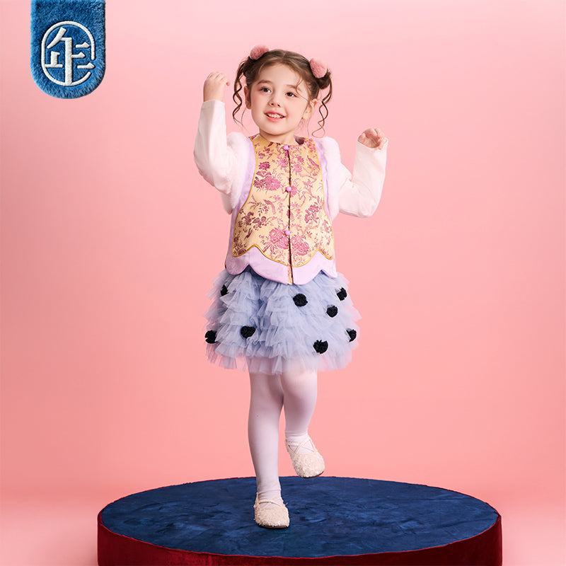 >Nian 年衣 华年小景中式马甲 - 杏仁黄