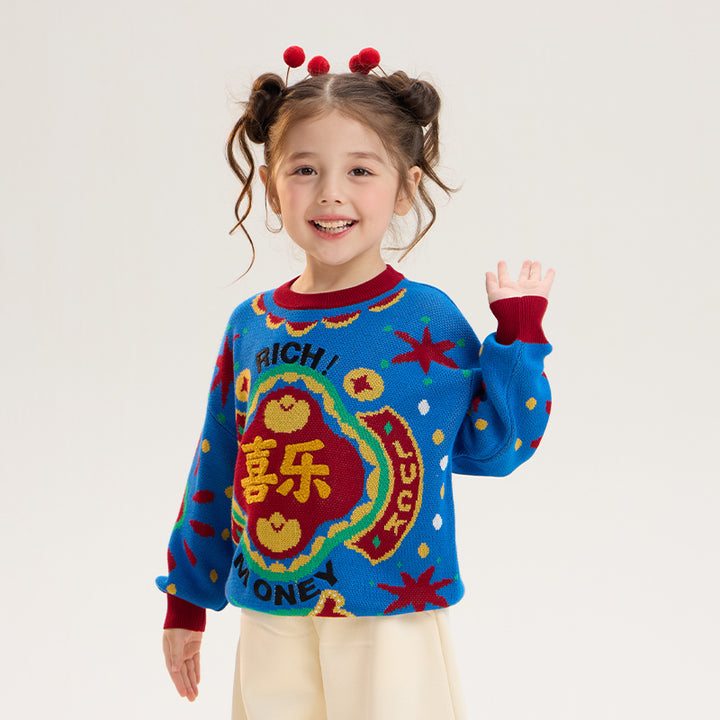 >Nian 年衣 喜乐平安毛衣 - 星蓝