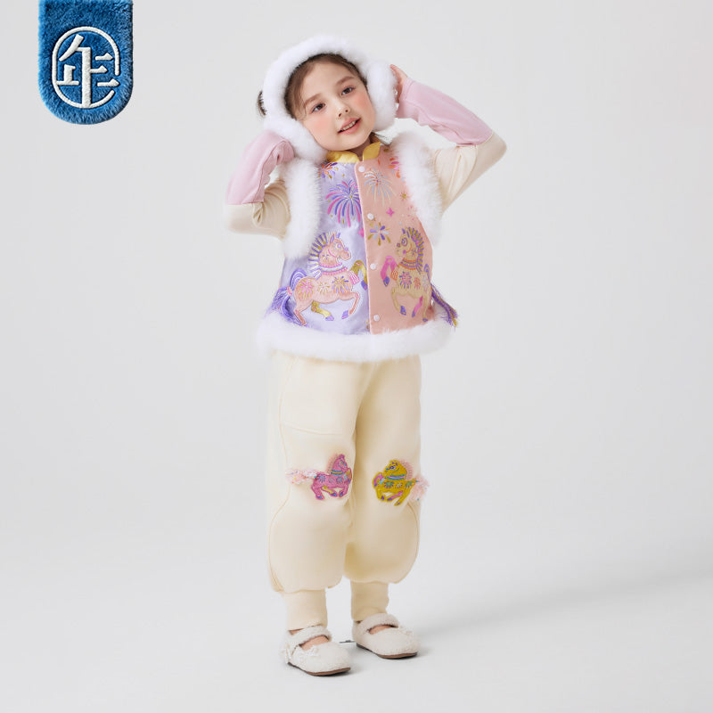 >Nian 年衣 利马出发长裤 - 汉玉白