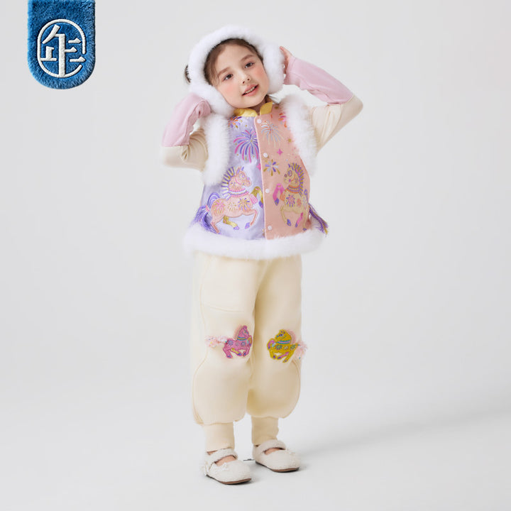 >Nian 年衣 利马出发长裤 - 汉玉白