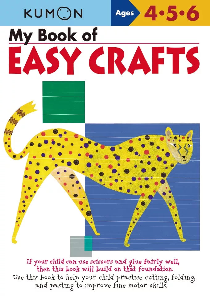 >KUMON Grade  K-2 My Book Of Easy Crafts Age 4-6