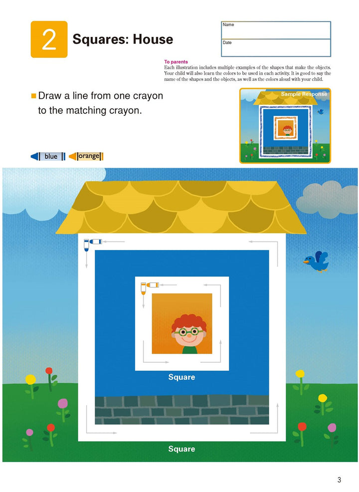 >KUMON Grade  PreK-K My Book of Shapes & Colors Age 3-5