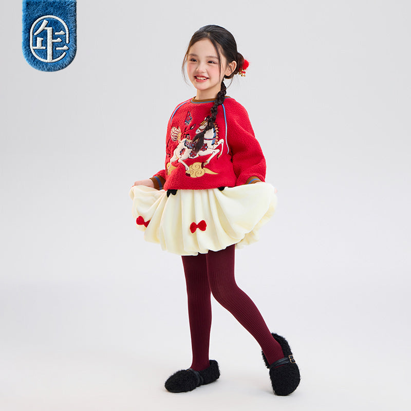 >Nian 年衣 锦绣前程卫衣 - 年衣红