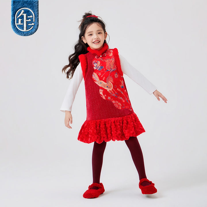 >Nian 年衣 天马行空连衣裙 - 年衣红