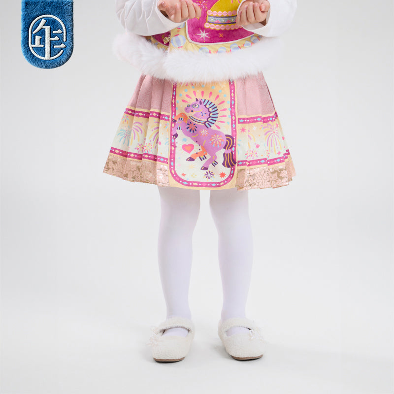 >Nian 年衣 盛世跃马短裙 - 石蕊粉