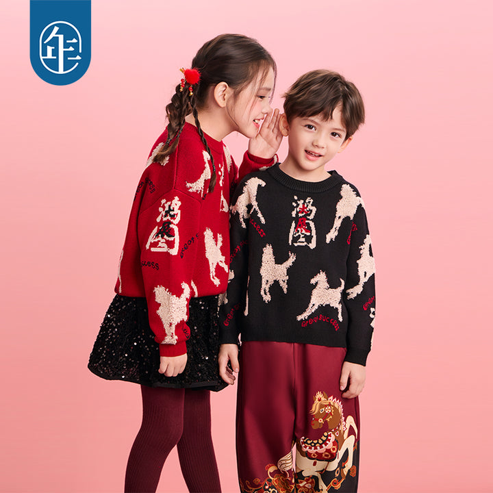 >Nian 年衣 鸿图群奔毛衣 - 墨黑