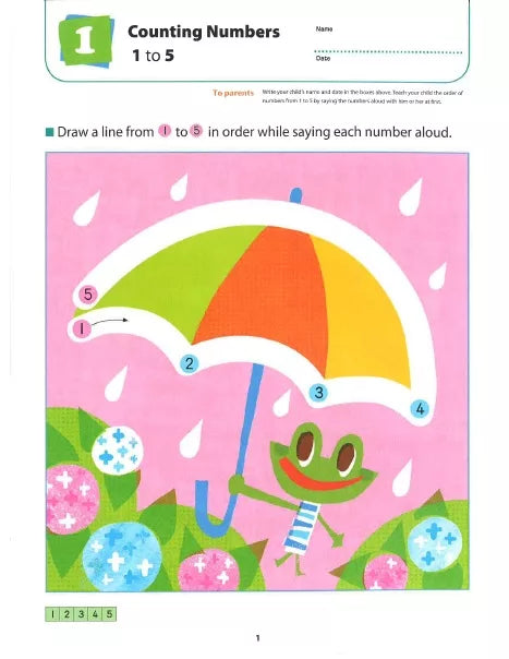 >KUMON Grade  PreK Are You Ready For Kindergarten? Math Skills Ages 4-6