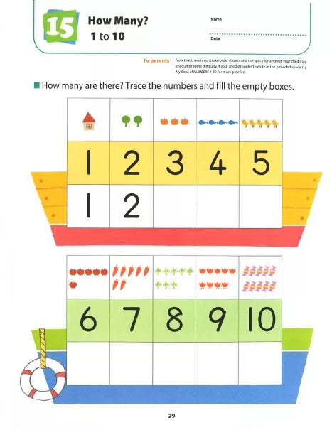 >KUMON Grade  PreK Are You Ready For Kindergarten? Math Skills Ages 4-6