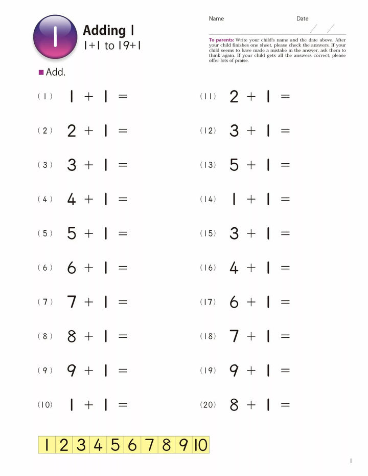 >KUMON Grade  K-2 My Book of Addition - Age 4-6