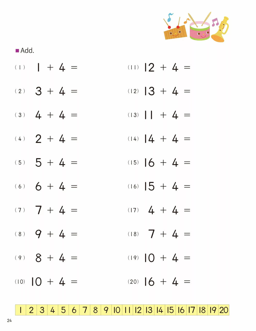 >KUMON Grade  K-2 My Book of Addition - Age 4-6