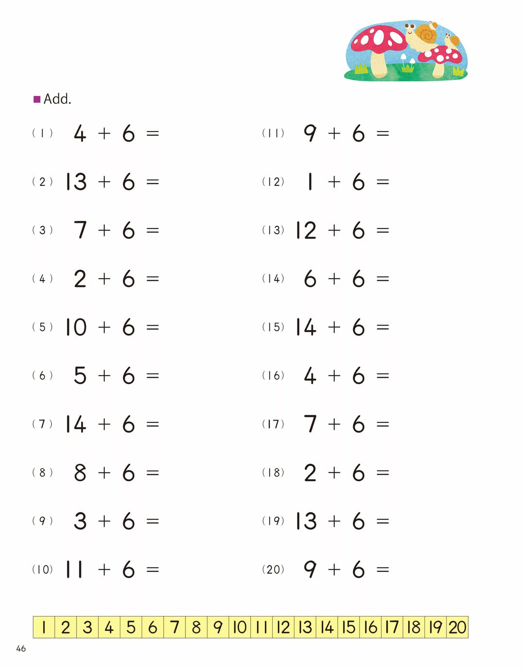 >KUMON Grade  K-2 My Book of Addition - Age 4-6