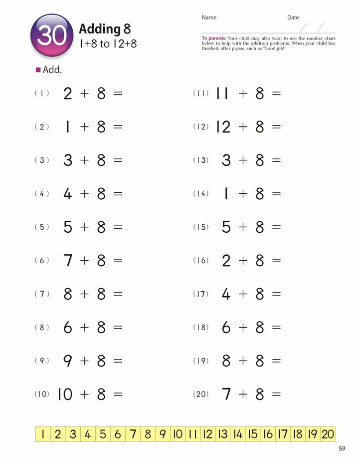 >KUMON Grade  K-2 My Book of Addition - Age 4-6