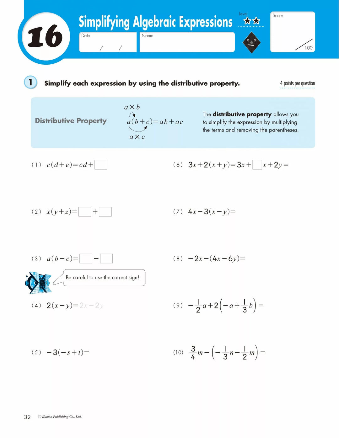 >KUMON Grade 6-8 Algebra