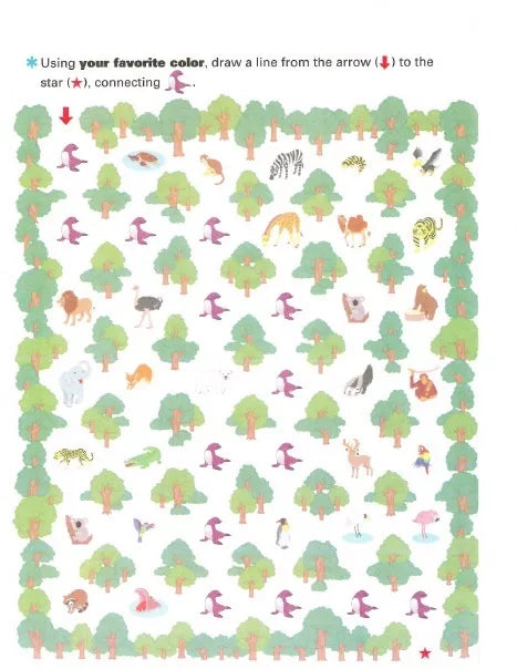 >KUMON Grade  PreK-K My Book of Coloring: At the Zoo - Age 4-6