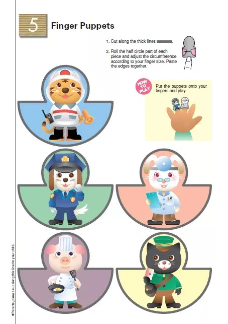 >KUMON Grade  K-2 My Book Of Easy Crafts Age 4-6